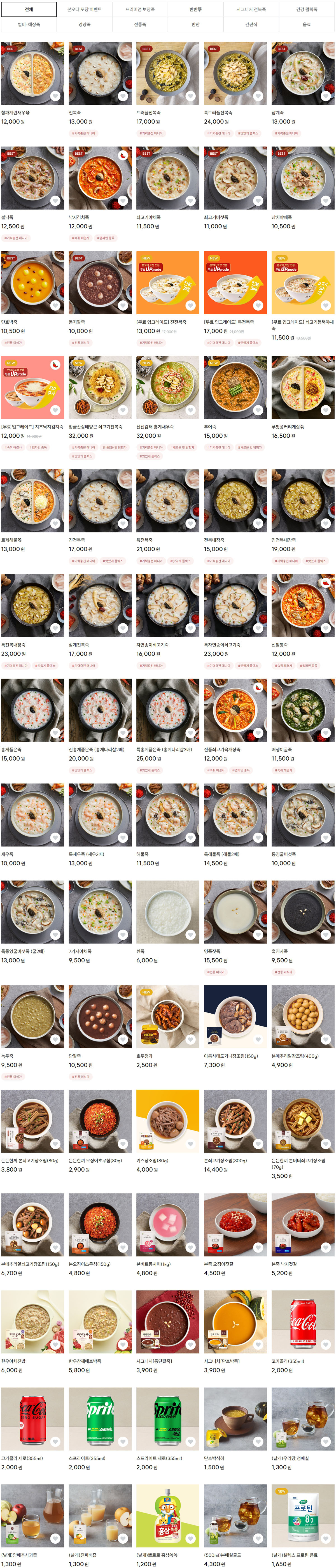 a7d36d054434e43a3ccadfeda4e30aac_1756548184_09.jpg a7d36d054434e43a3ccadfeda4e30aac_1756548184_09.jpg