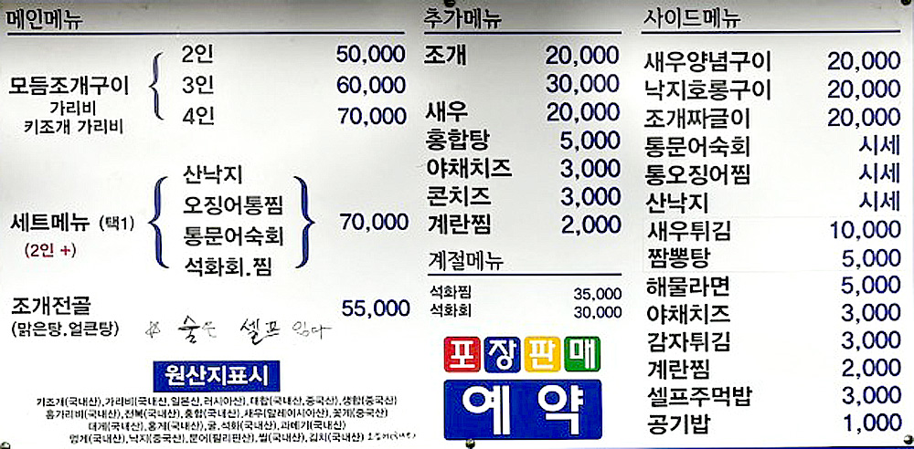 b202014d19f88a9f27c50ad2b755f343_1754714968_88.jpg b202014d19f88a9f27c50ad2b755f343_1754714968_88.jpg