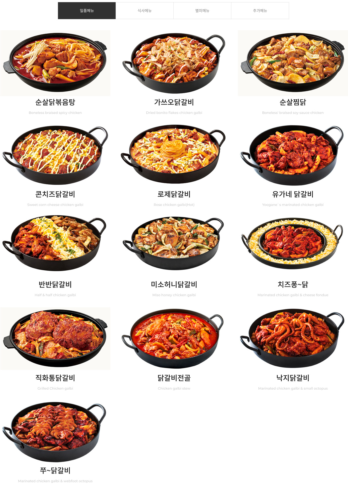 c27f0ed84e9c17be5dff9a385bf97b81_1756316698_26.jpg c27f0ed84e9c17be5dff9a385bf97b81_1756316698_26.jpg