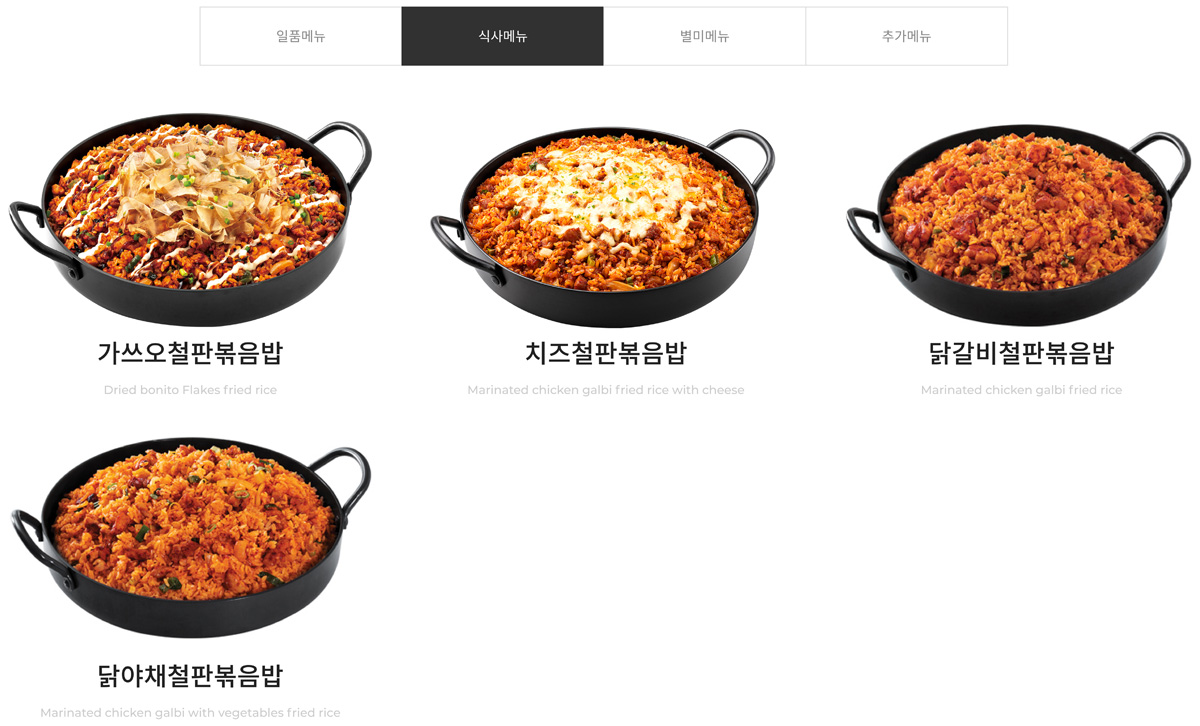 c27f0ed84e9c17be5dff9a385bf97b81_1756316698_5.jpg c27f0ed84e9c17be5dff9a385bf97b81_1756316698_5.jpg