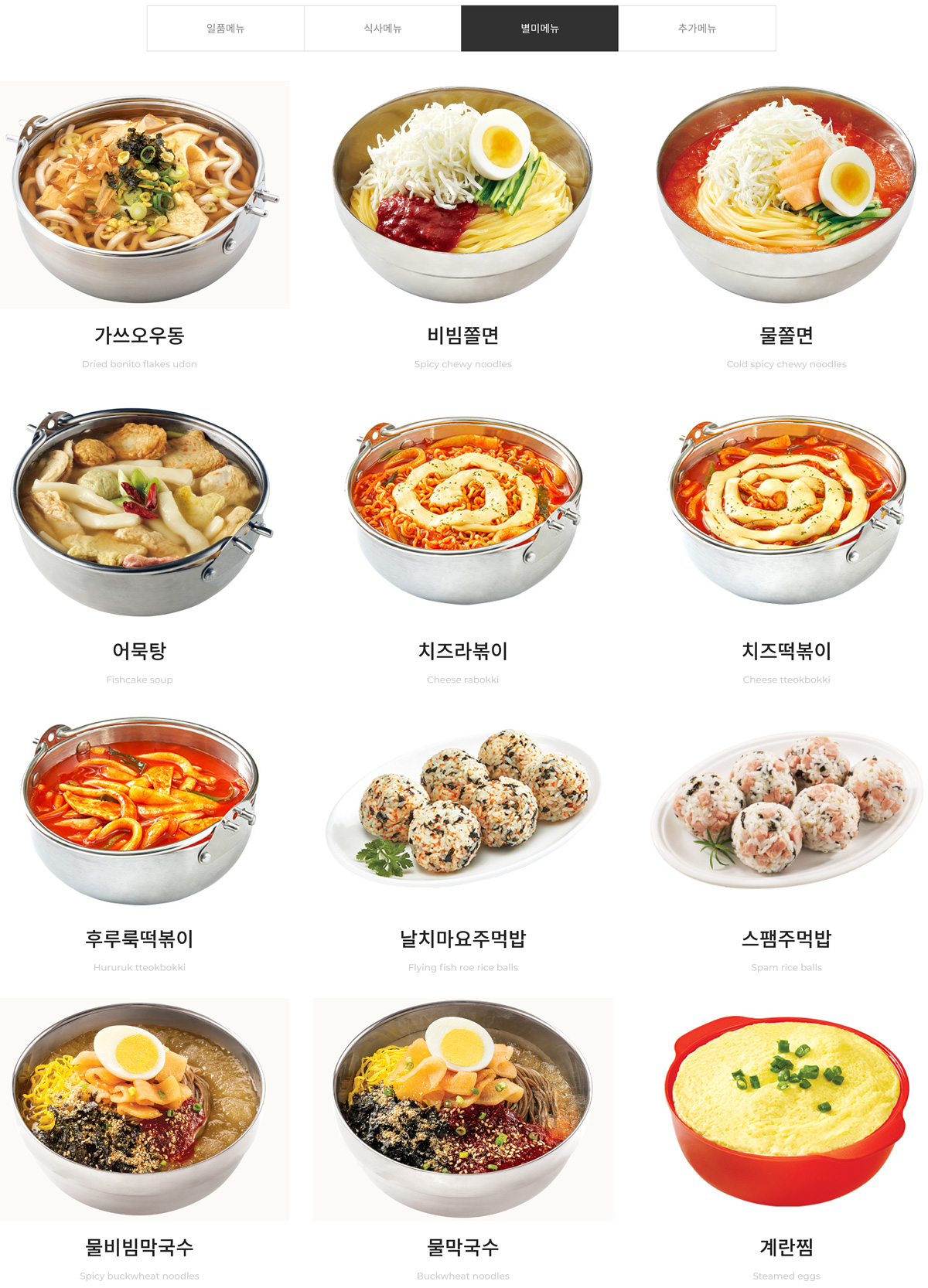 c27f0ed84e9c17be5dff9a385bf97b81_1756316698_64.jpg c27f0ed84e9c17be5dff9a385bf97b81_1756316698_64.jpg