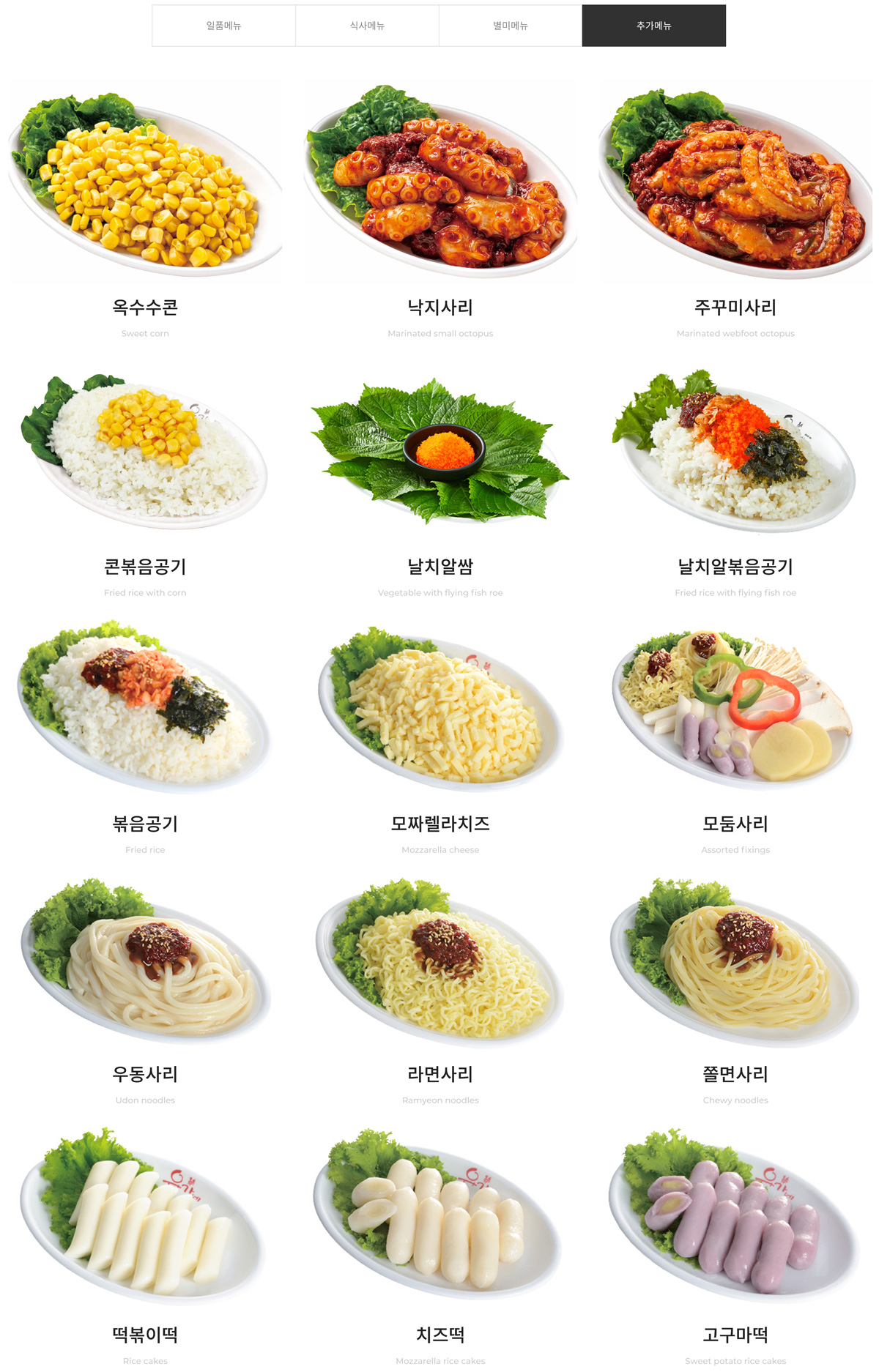 c27f0ed84e9c17be5dff9a385bf97b81_1756316698_83.jpg c27f0ed84e9c17be5dff9a385bf97b81_1756316698_83.jpg