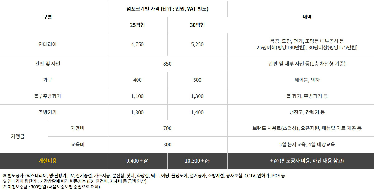 c27f0ed84e9c17be5dff9a385bf97b81_1756316699_22.jpg c27f0ed84e9c17be5dff9a385bf97b81_1756316699_22.jpg