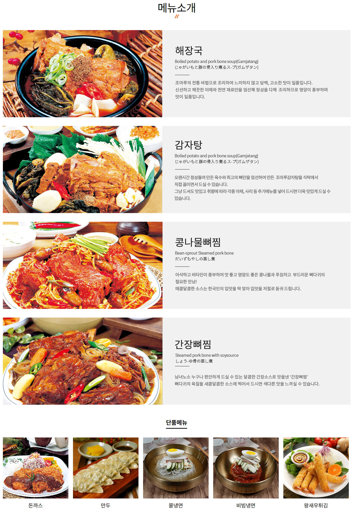 c4f8438a9c2bc36ea535365d3b837f1e_1756392327_42.jpg c4f8438a9c2bc36ea535365d3b837f1e_1756392327_42.jpg