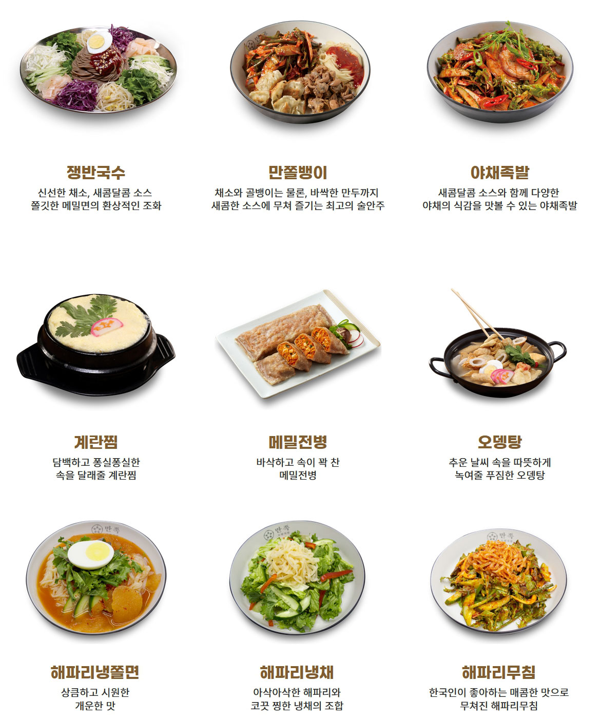 ce1b3b329d086ed86ffcd4283436ef2a_1755800520_77.jpg ce1b3b329d086ed86ffcd4283436ef2a_1755800520_77.jpg