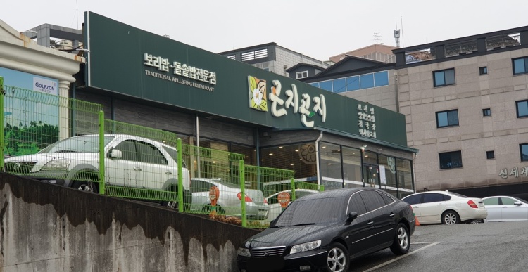 dd71b3338805df6d04b9ae19063aae19_1756437673_93.jpg dd71b3338805df6d04b9ae19063aae19_1756437673_93.jpg