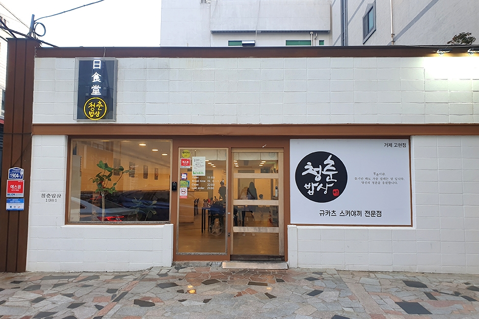 dd71b3338805df6d04b9ae19063aae19_1756438785_18.jpg dd71b3338805df6d04b9ae19063aae19_1756438785_18.jpg