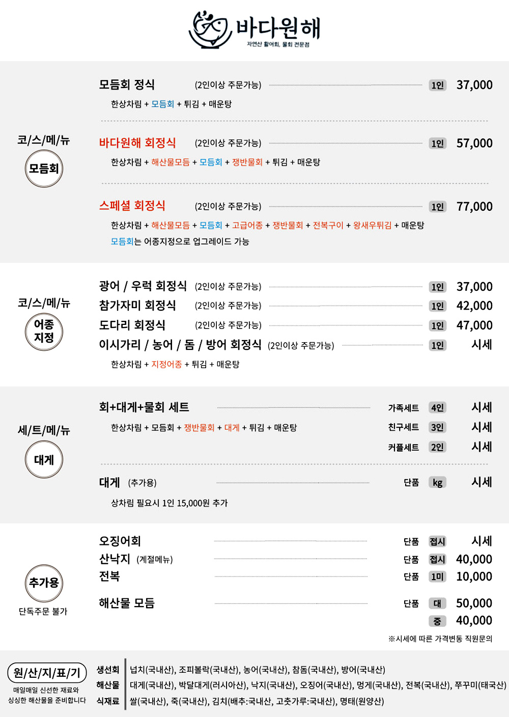 ef2fd424ed676f2d206728e191609955_1754568791_51.jpg ef2fd424ed676f2d206728e191609955_1754568791_51.jpg