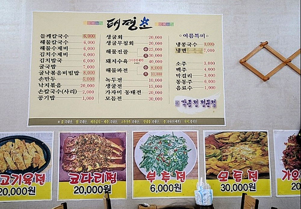 f0f79be372ea7c241ced088654cb1743_1756054810_07.jpg f0f79be372ea7c241ced088654cb1743_1756054810_07.jpg