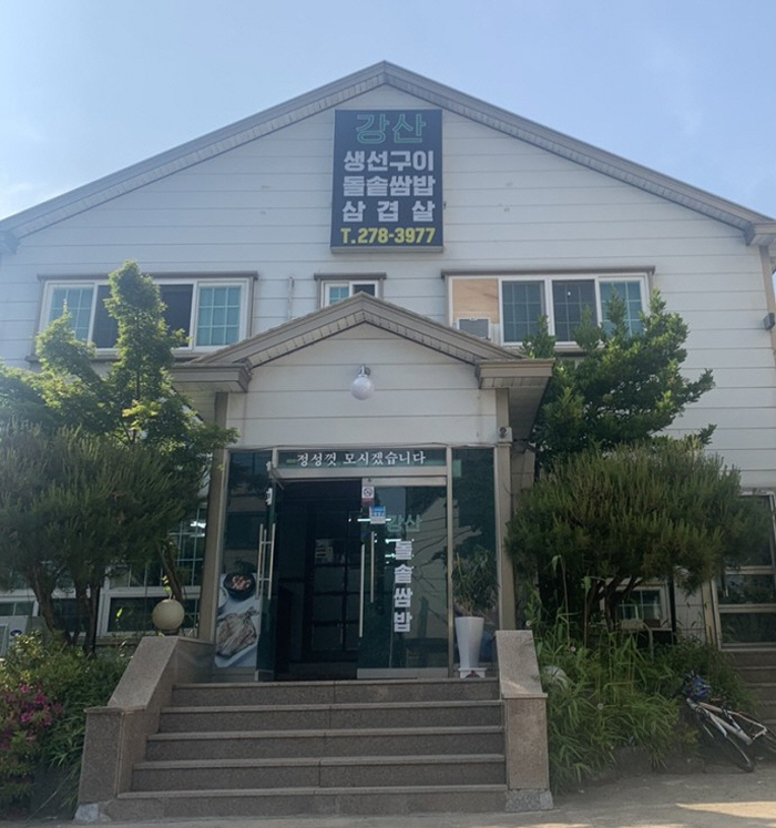 fe1022a9b0fcd85b76f79662b46fe8e2_1755022773_47.jpg fe1022a9b0fcd85b76f79662b46fe8e2_1755022773_47.jpg