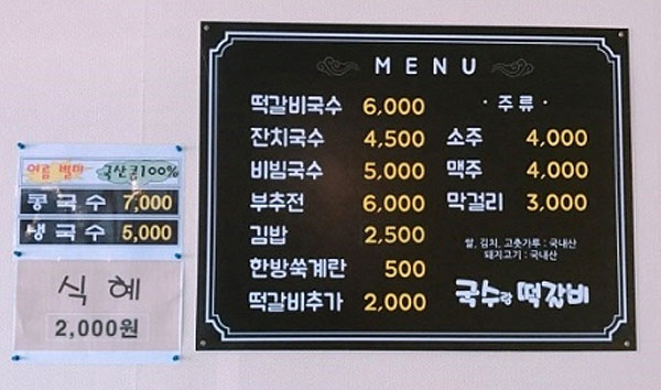 fe1022a9b0fcd85b76f79662b46fe8e2_1755023159_66.jpg fe1022a9b0fcd85b76f79662b46fe8e2_1755023159_66.jpg