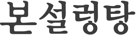 16ae604a4dcbce83d23537011cd00325_1756958399_37.jpg 16ae604a4dcbce83d23537011cd00325_1756958399_37.jpg