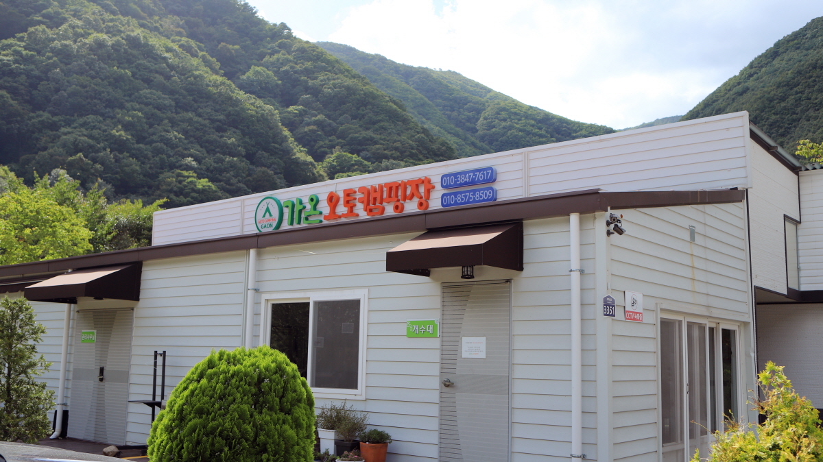 254d091b92a91d6117fd0a7925e81faa_1757078591_32.jpg 254d091b92a91d6117fd0a7925e81faa_1757078591_32.jpg