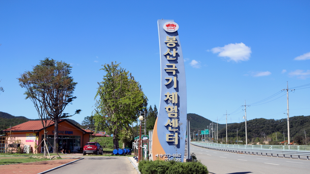 254d091b92a91d6117fd0a7925e81faa_1757079023_77.jpg 254d091b92a91d6117fd0a7925e81faa_1757079023_77.jpg