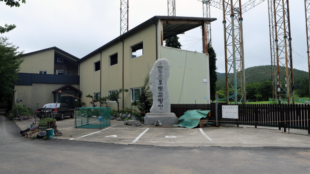 254d091b92a91d6117fd0a7925e81faa_1757079954_78.jpg 254d091b92a91d6117fd0a7925e81faa_1757079954_78.jpg