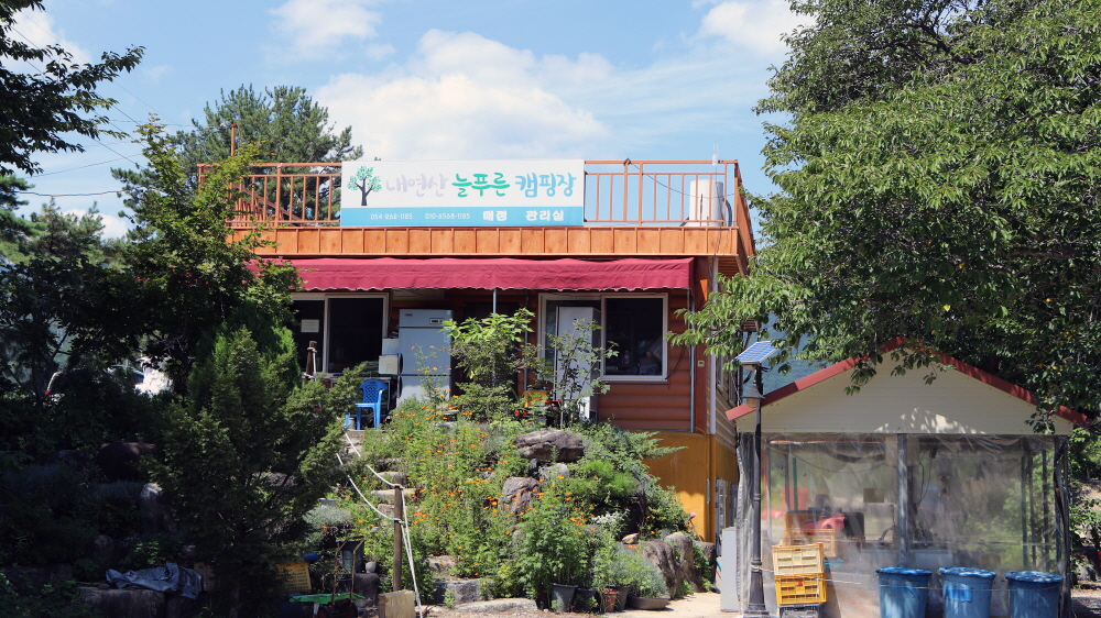 254d091b92a91d6117fd0a7925e81faa_1757082369_8.jpg 254d091b92a91d6117fd0a7925e81faa_1757082369_8.jpg