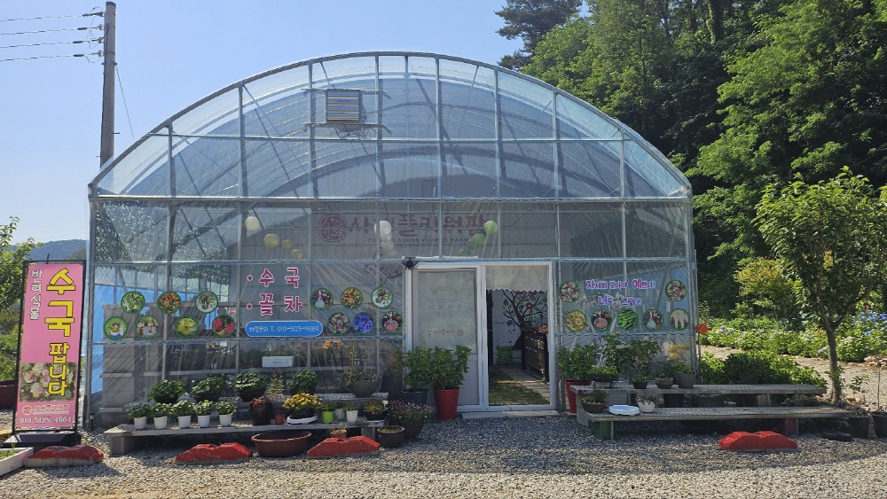 29f317af8c5f6525ada83d7ef129615e_1757487897_44.jpg 29f317af8c5f6525ada83d7ef129615e_1757487897_44.jpg