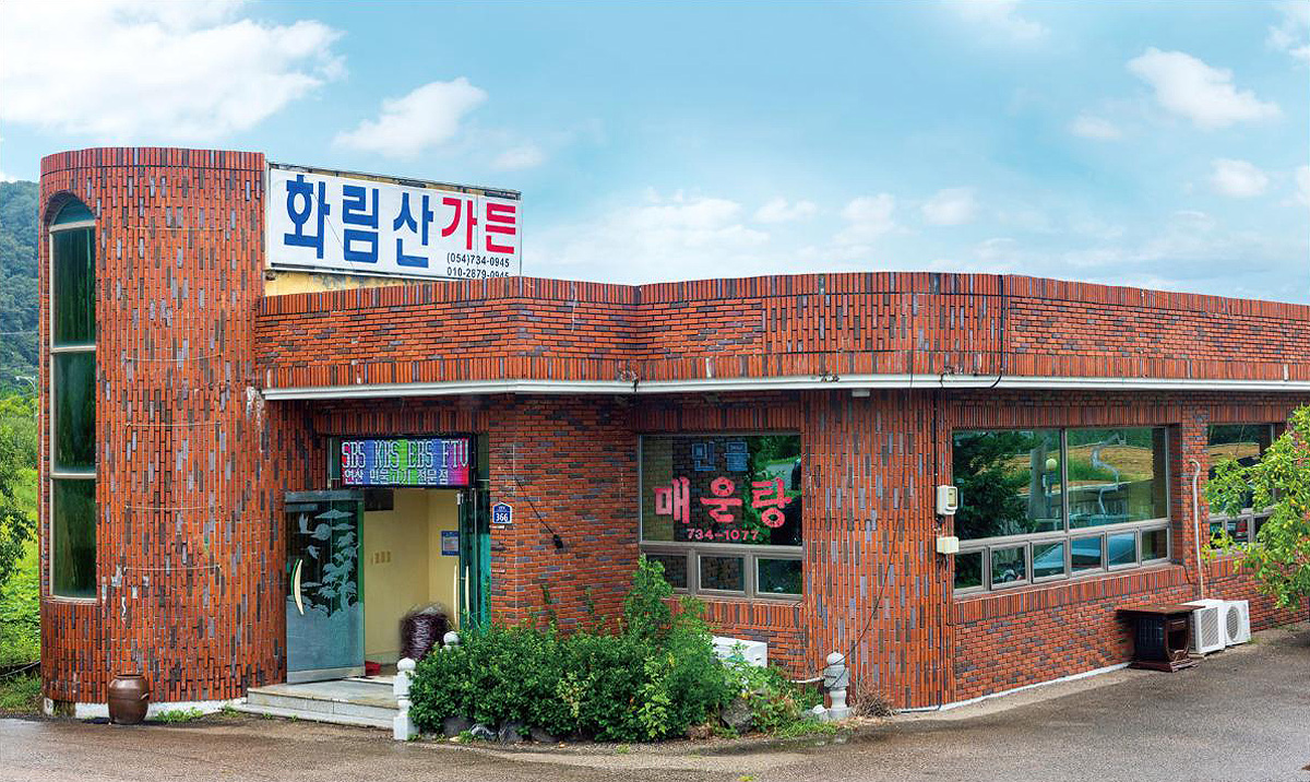 29f317af8c5f6525ada83d7ef129615e_1757494748_42.jpg 29f317af8c5f6525ada83d7ef129615e_1757494748_42.jpg