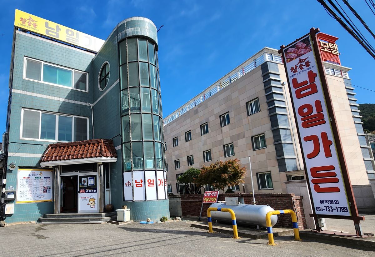 45e0ce7784213f7e6737823e3096042f_1757569074_93.jpg 45e0ce7784213f7e6737823e3096042f_1757569074_93.jpg