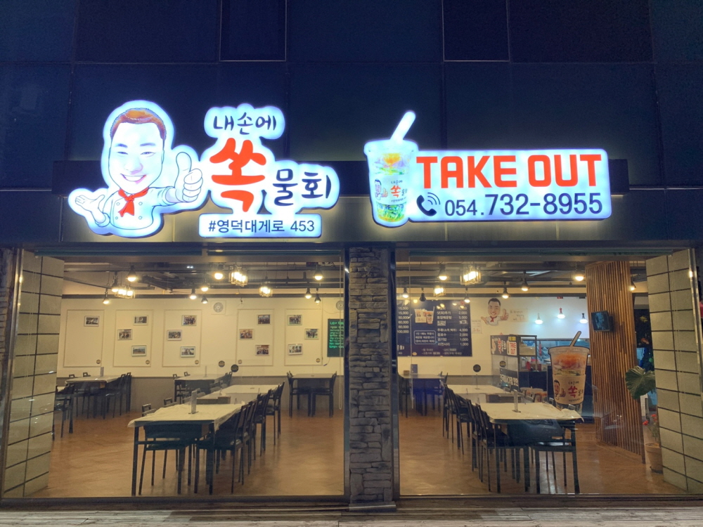 45e0ce7784213f7e6737823e3096042f_1757570203_73.jpg 45e0ce7784213f7e6737823e3096042f_1757570203_73.jpg