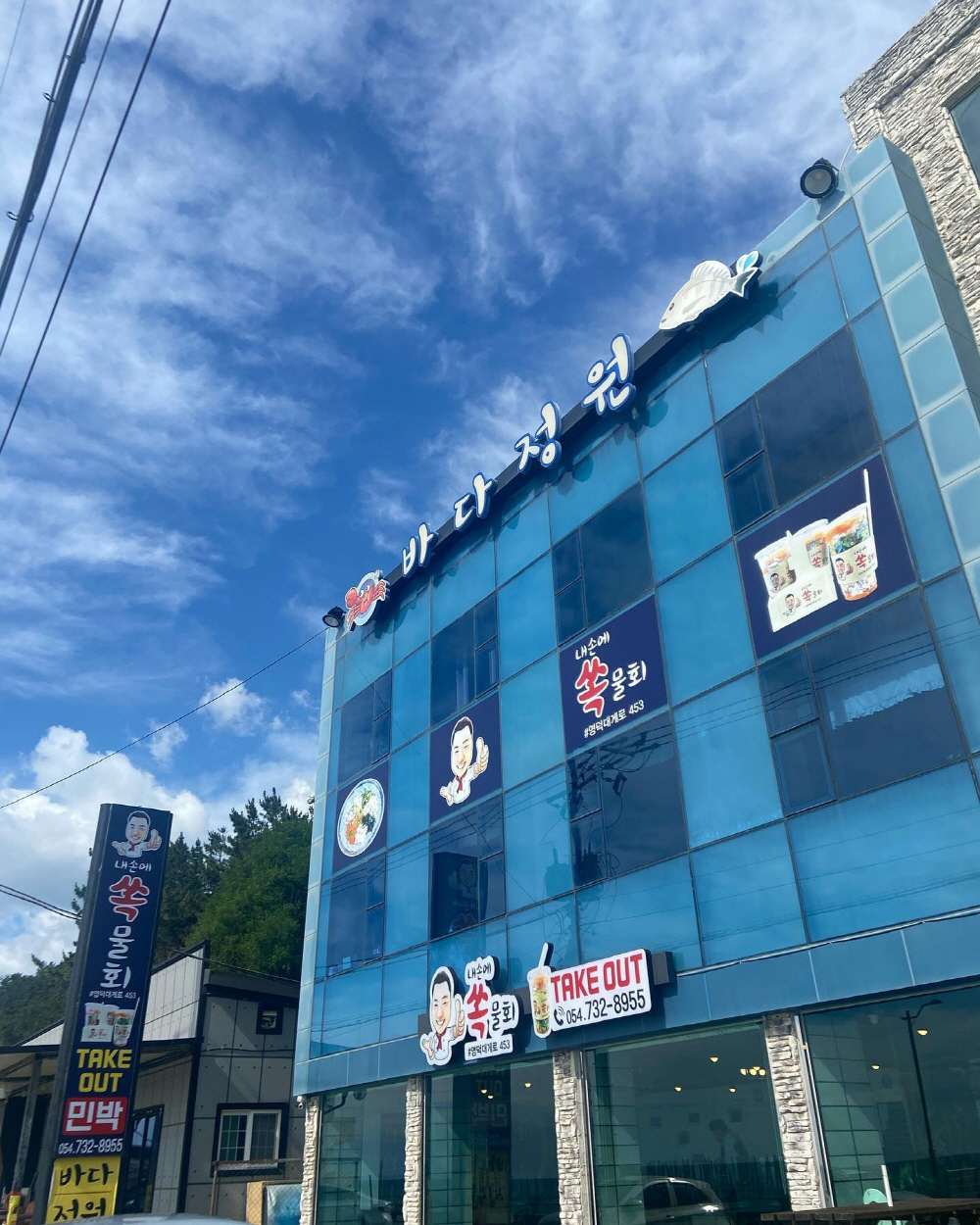 45e0ce7784213f7e6737823e3096042f_1757570204_48.jpg 45e0ce7784213f7e6737823e3096042f_1757570204_48.jpg