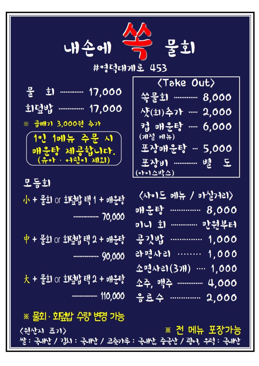 45e0ce7784213f7e6737823e3096042f_1757570273_1.jpg 45e0ce7784213f7e6737823e3096042f_1757570273_1.jpg