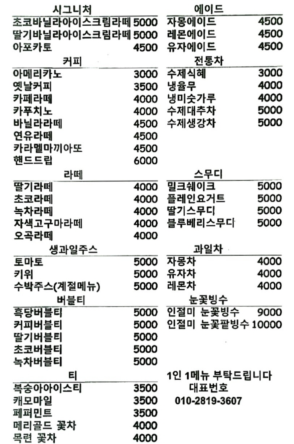 45e0ce7784213f7e6737823e3096042f_1757575027_8.jpg 45e0ce7784213f7e6737823e3096042f_1757575027_8.jpg