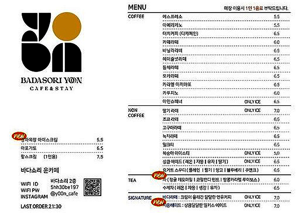 45e0ce7784213f7e6737823e3096042f_1757575939_86.jpg 45e0ce7784213f7e6737823e3096042f_1757575939_86.jpg