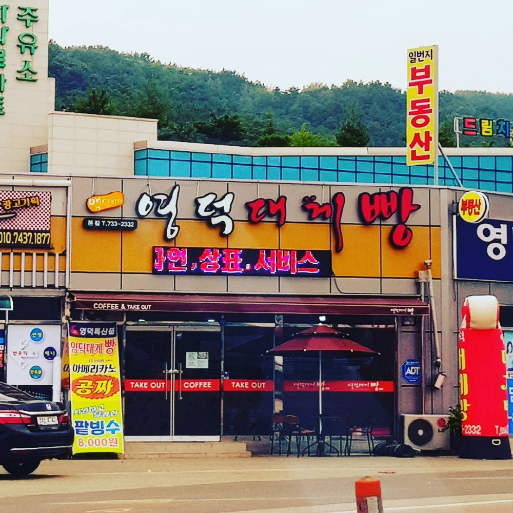 45e0ce7784213f7e6737823e3096042f_1757580015_17.jpg 45e0ce7784213f7e6737823e3096042f_1757580015_17.jpg