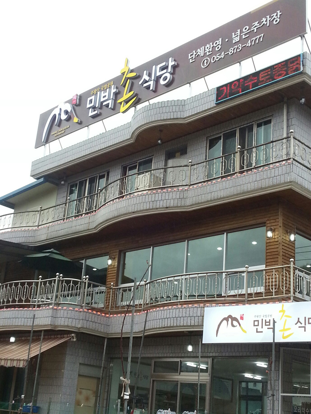 54c7f8c590ec6545a1a3def96c60f62e_1757895840_12.jpg 54c7f8c590ec6545a1a3def96c60f62e_1757895840_12.jpg