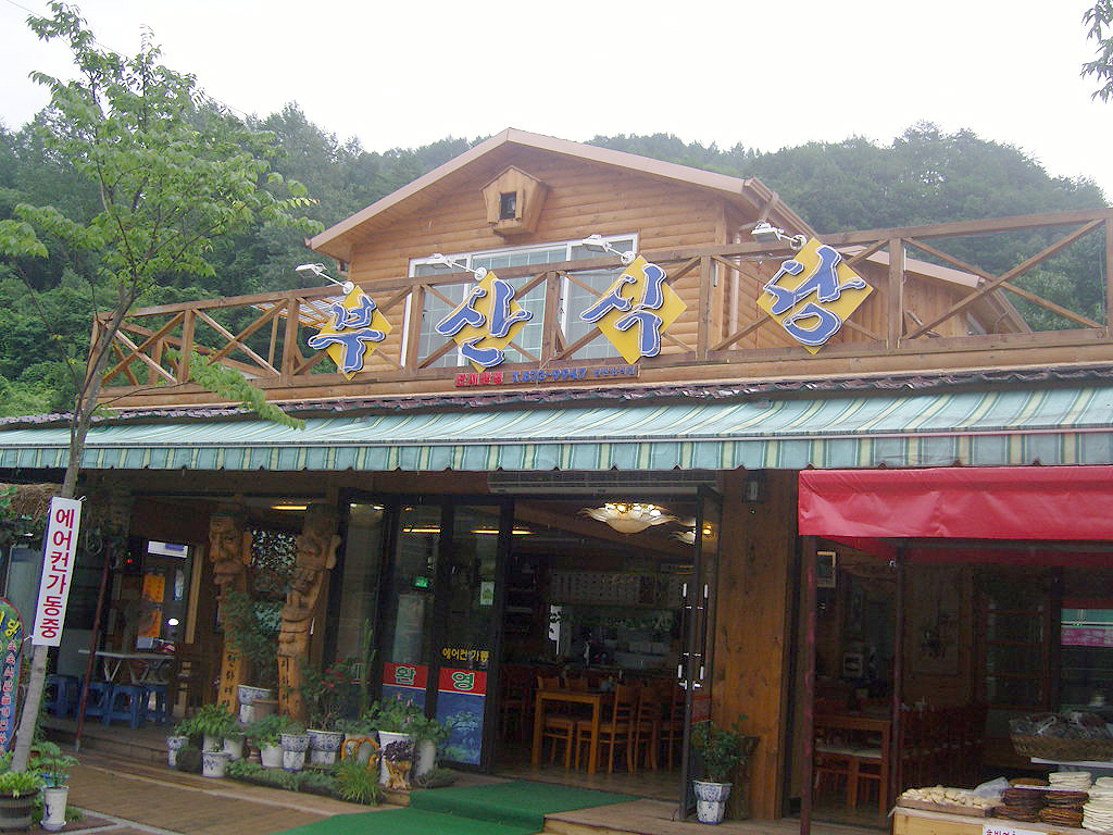 5855e4c4e1e2113ae4d013e1048705c3_1757909901_99.jpg 5855e4c4e1e2113ae4d013e1048705c3_1757909901_99.jpg