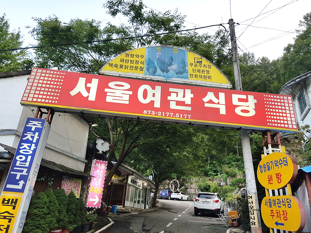 5855e4c4e1e2113ae4d013e1048705c3_1757941619_43.jpg 5855e4c4e1e2113ae4d013e1048705c3_1757941619_43.jpg