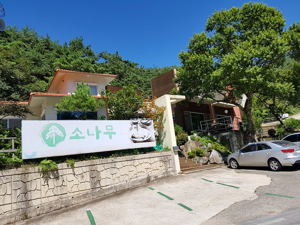 5855e4c4e1e2113ae4d013e1048705c3_1757941856_11.jpg 5855e4c4e1e2113ae4d013e1048705c3_1757941856_11.jpg