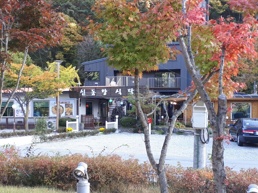 5855e4c4e1e2113ae4d013e1048705c3_1757942571_72.jpg 5855e4c4e1e2113ae4d013e1048705c3_1757942571_72.jpg