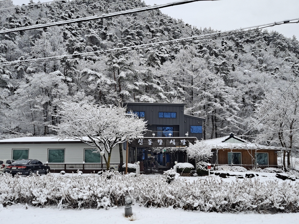 5855e4c4e1e2113ae4d013e1048705c3_1757942571_89.jpg 5855e4c4e1e2113ae4d013e1048705c3_1757942571_89.jpg