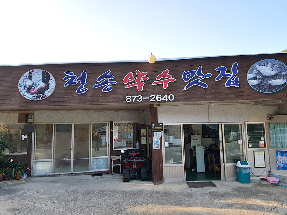 5855e4c4e1e2113ae4d013e1048705c3_1757944644_81.jpg 5855e4c4e1e2113ae4d013e1048705c3_1757944644_81.jpg