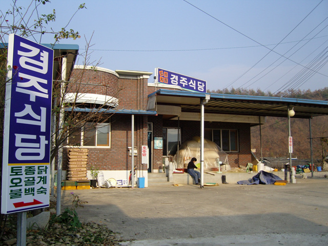 5855e4c4e1e2113ae4d013e1048705c3_1757946587_84.jpg 5855e4c4e1e2113ae4d013e1048705c3_1757946587_84.jpg