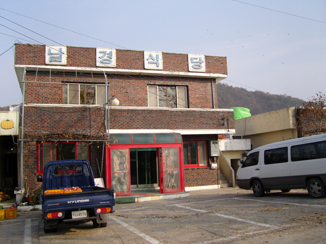 5855e4c4e1e2113ae4d013e1048705c3_1757947011_22.jpg 5855e4c4e1e2113ae4d013e1048705c3_1757947011_22.jpg