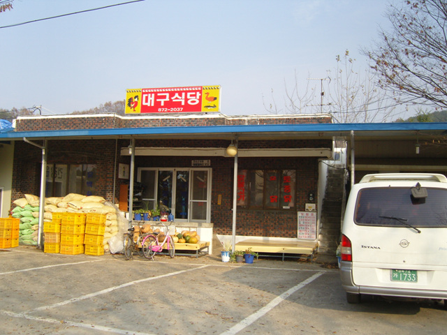 5855e4c4e1e2113ae4d013e1048705c3_1757947219_08.jpg 5855e4c4e1e2113ae4d013e1048705c3_1757947219_08.jpg