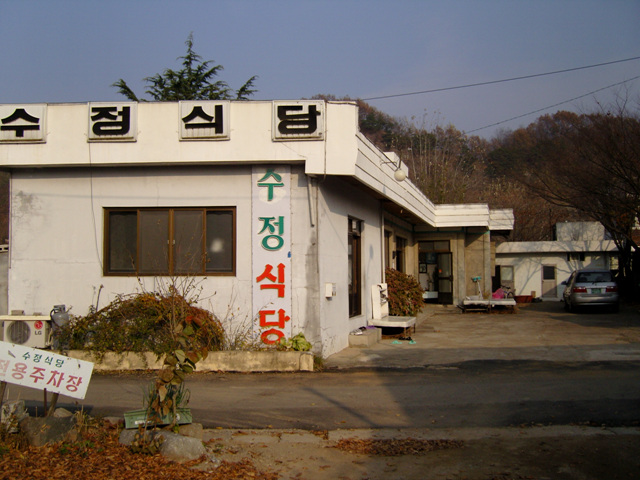 5855e4c4e1e2113ae4d013e1048705c3_1757949085_46.jpg 5855e4c4e1e2113ae4d013e1048705c3_1757949085_46.jpg