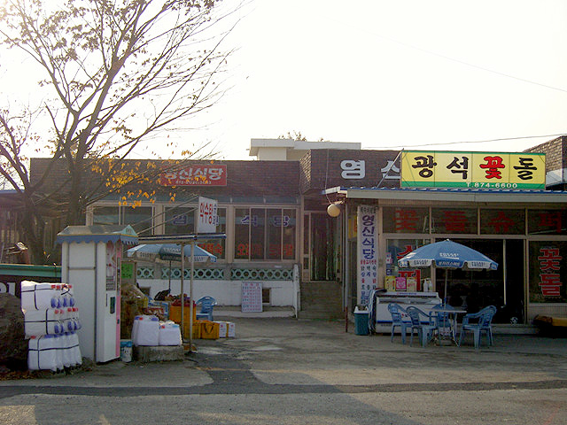 5855e4c4e1e2113ae4d013e1048705c3_1757949802_06.jpg 5855e4c4e1e2113ae4d013e1048705c3_1757949802_06.jpg