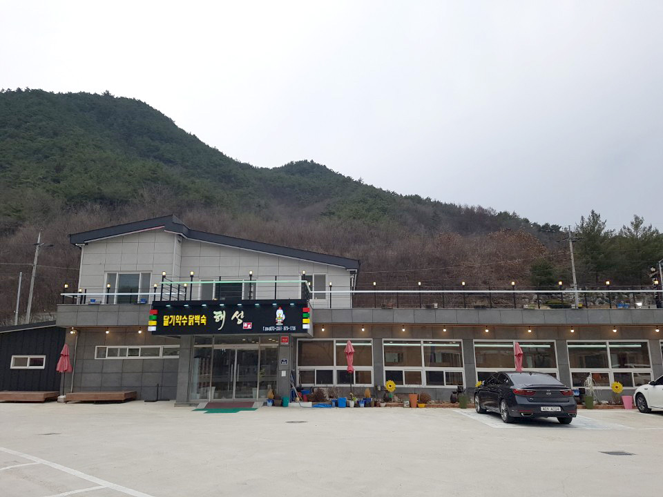 5855e4c4e1e2113ae4d013e1048705c3_1757954033_5.jpg 5855e4c4e1e2113ae4d013e1048705c3_1757954033_5.jpg