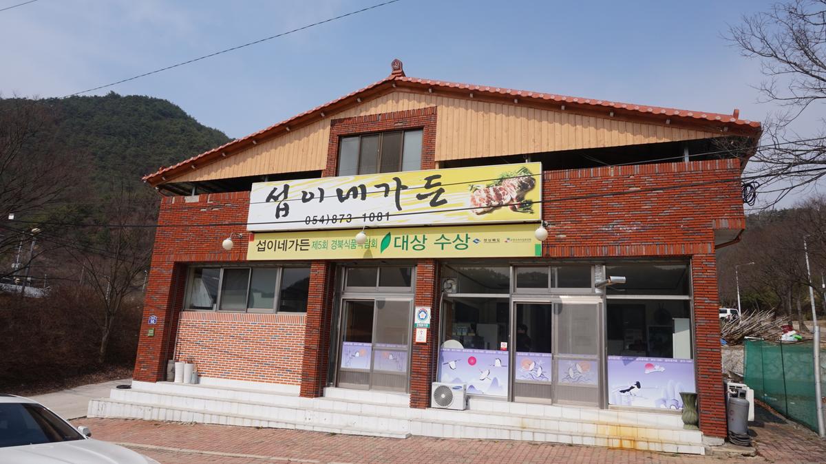 5855e4c4e1e2113ae4d013e1048705c3_1757956145_81.jpg 5855e4c4e1e2113ae4d013e1048705c3_1757956145_81.jpg