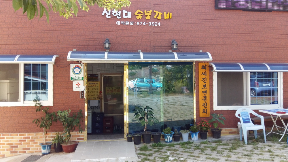 5b20d6dafaf0edf22ab3ea6df36c3f5e_1757968623_11.jpg 5b20d6dafaf0edf22ab3ea6df36c3f5e_1757968623_11.jpg