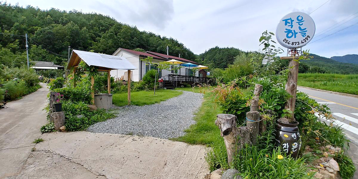 840b4cfb6c5db0ee912d116ef82692d9_1758048151_66.jpg 840b4cfb6c5db0ee912d116ef82692d9_1758048151_66.jpg