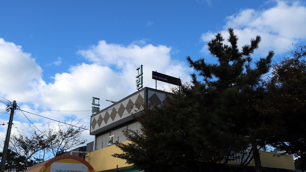 9cf90ffcdce5c48623122b3b4f5c2979_1757042515_56.jpg 9cf90ffcdce5c48623122b3b4f5c2979_1757042515_56.jpg