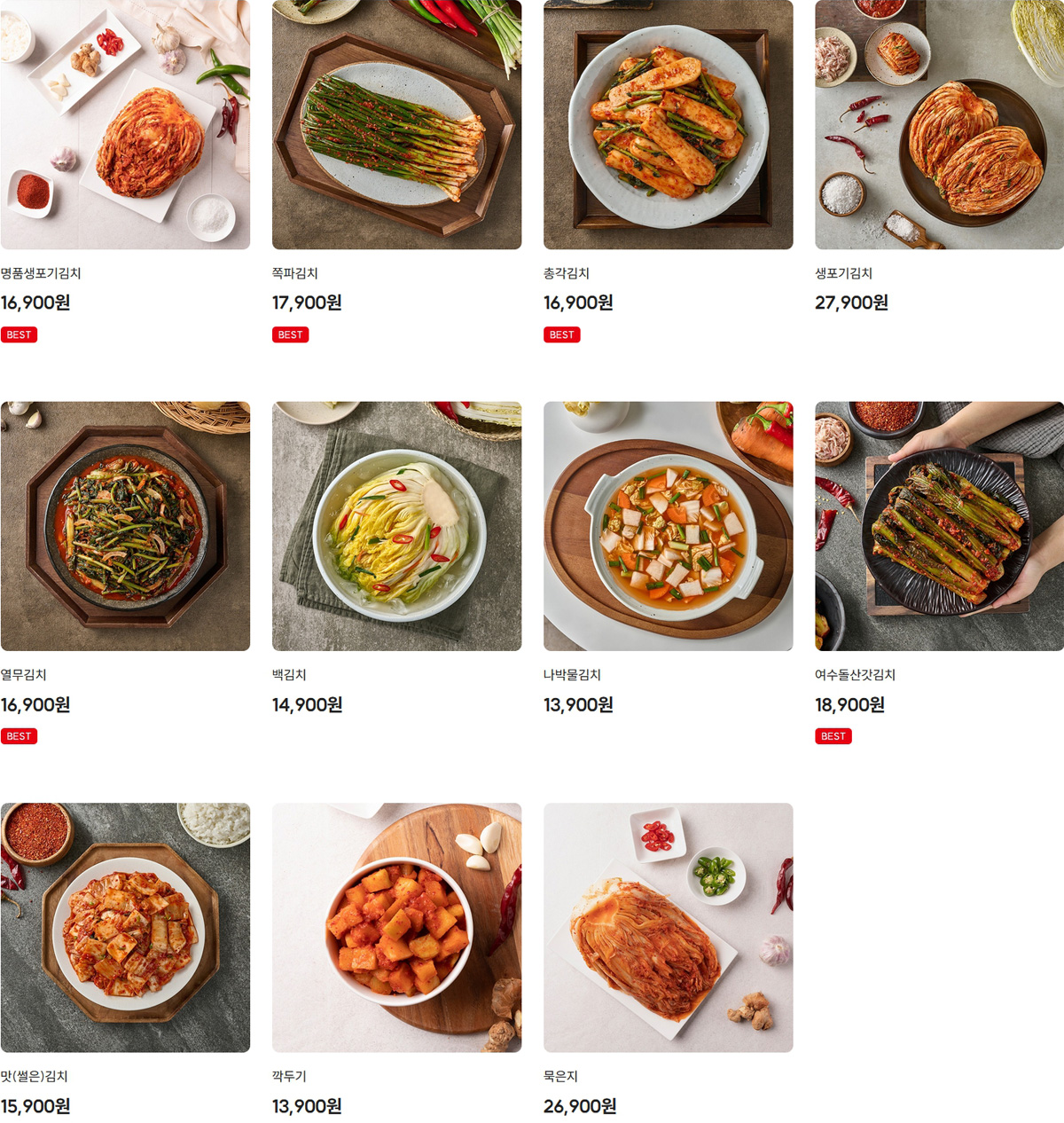 9cfae5834563b4188c66d9dc6a7bd28c_1758447710_54.jpg 9cfae5834563b4188c66d9dc6a7bd28c_1758447710_54.jpg