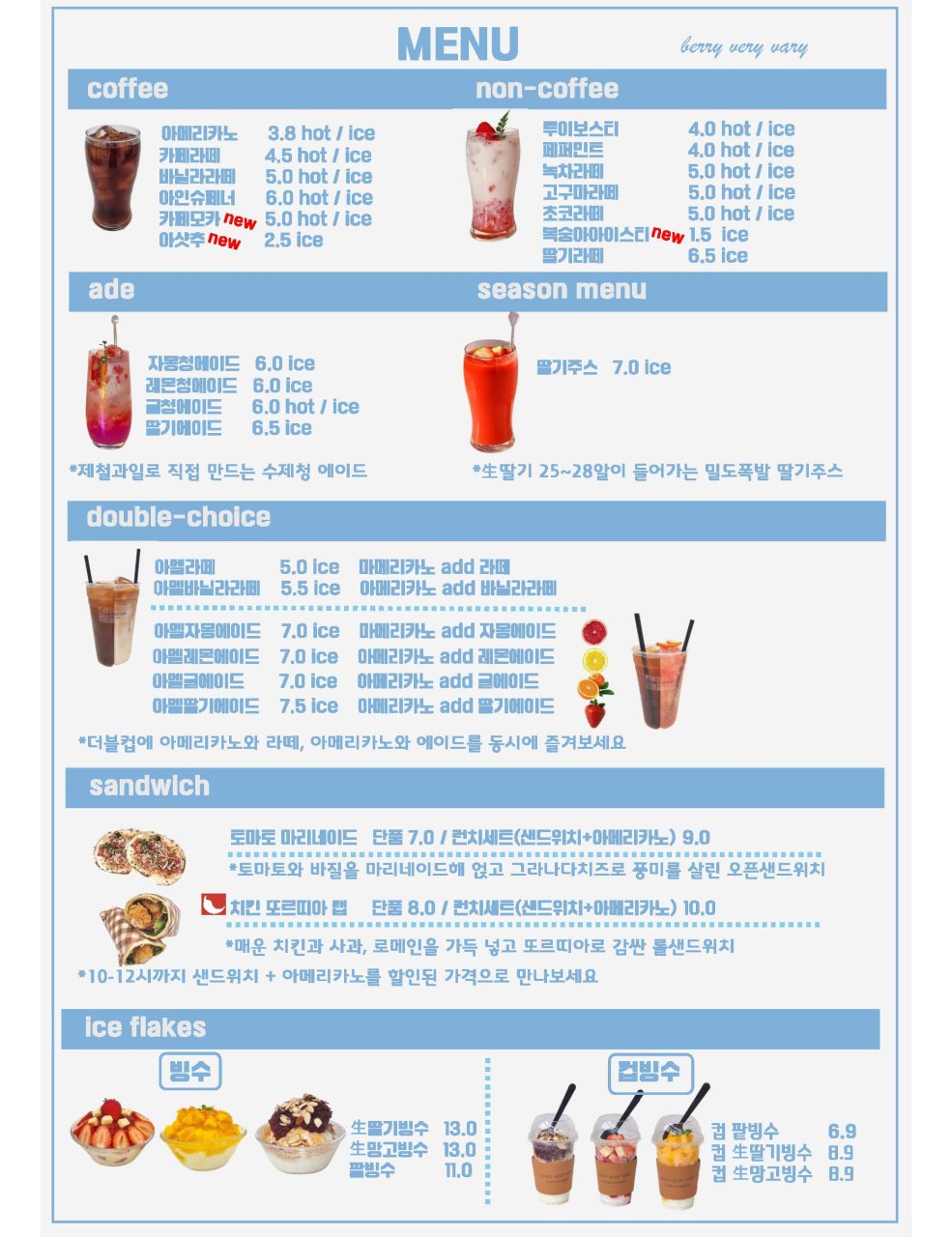 b0deb14fc48dea8a1765bccf7920cd89_1757713487_56.jpg b0deb14fc48dea8a1765bccf7920cd89_1757713487_56.jpg