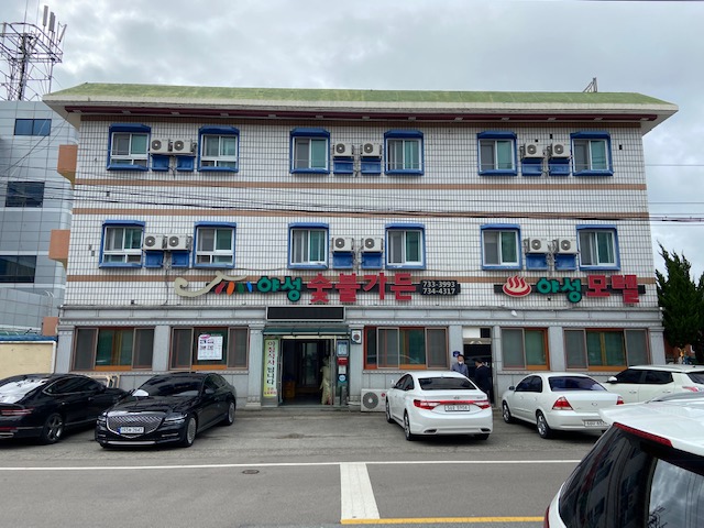 b0deb14fc48dea8a1765bccf7920cd89_1757715848_52.jpg b0deb14fc48dea8a1765bccf7920cd89_1757715848_52.jpg