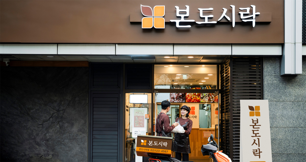 b7dc1a7252fa036d3839974ad30dc290_1756873225_43.jpg b7dc1a7252fa036d3839974ad30dc290_1756873225_43.jpg